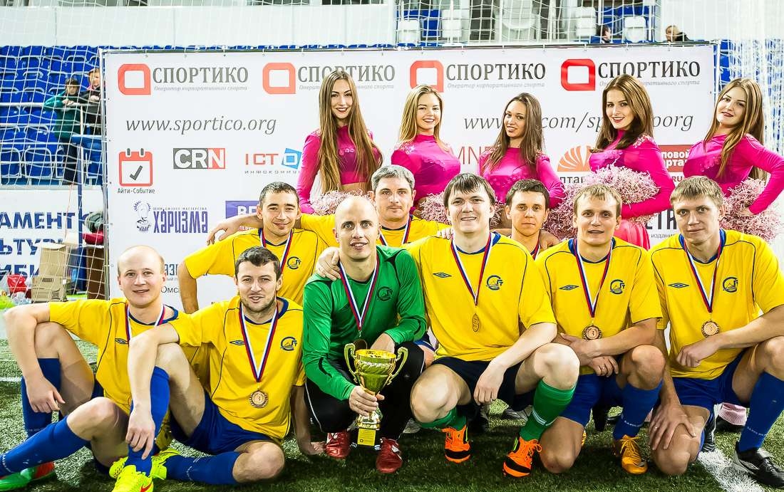 Команда Сибгипротранса